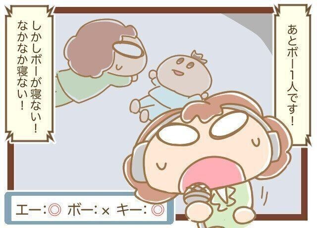 便秘がひどく 泣きながら排便 専門家q A