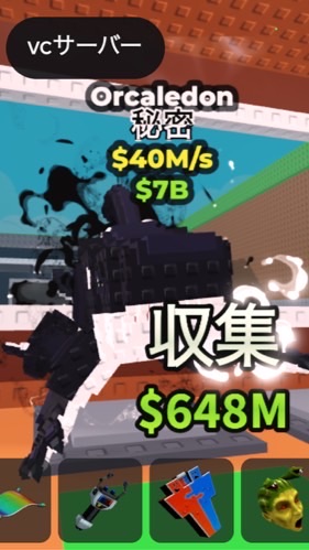 ライバルオプになりつつあるブレロオプ取引しよ！初心者歓迎！