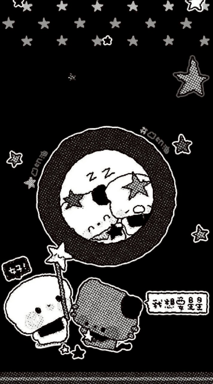 記事本🌹