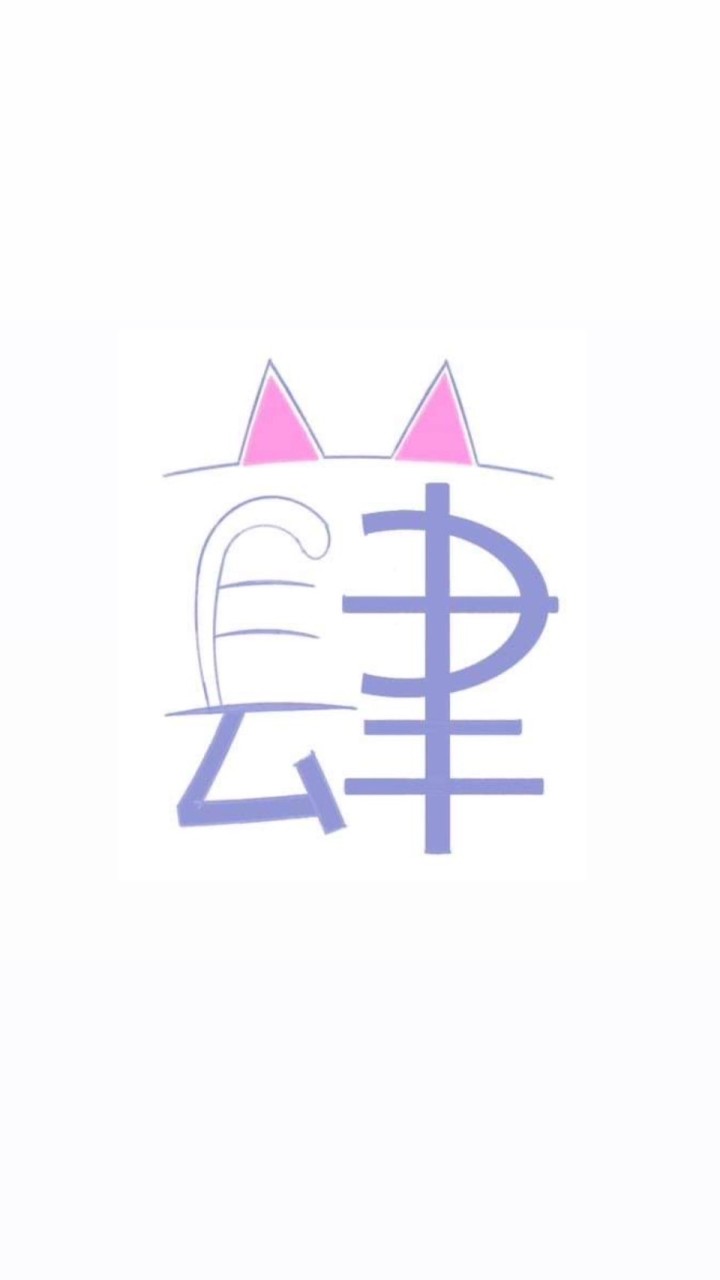 蕼腳樂園🎡寵物用品團購☑️