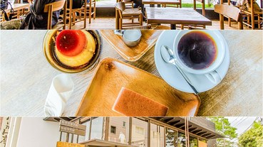 【日本東北-宮城松島美食】松華堂菓子店.布丁.蜂蜜蛋糕.配松島美景+隱藏版麵包店ぱんやあいざわ