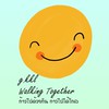 อ.3/1-68 ครูวิภาวินี