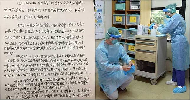 新冠肺炎首例幕後康復功臣是他！　「醫護出師表」訴心聲：不讓台灣漏氣