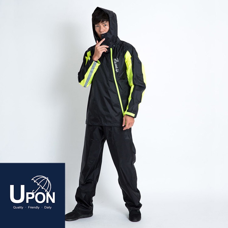 UPON雨衣-Double雙拉鍊斜開兩件式雨衣/螢光 斜開雨衣 機車雨衣 雨衣推薦 雨衣登山 時尚雨衣 雨衣兩件式