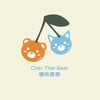 🍒 Cher Thai Bear 櫻桃泰泰🧸