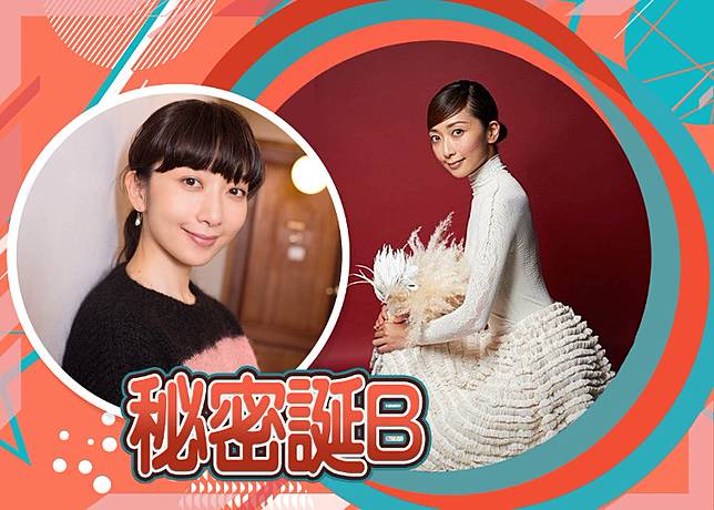 結婚7年當媽持田香織被爆去年秘密產子 On Cc 東網 Line Today