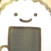 痩せたい人集合‼️