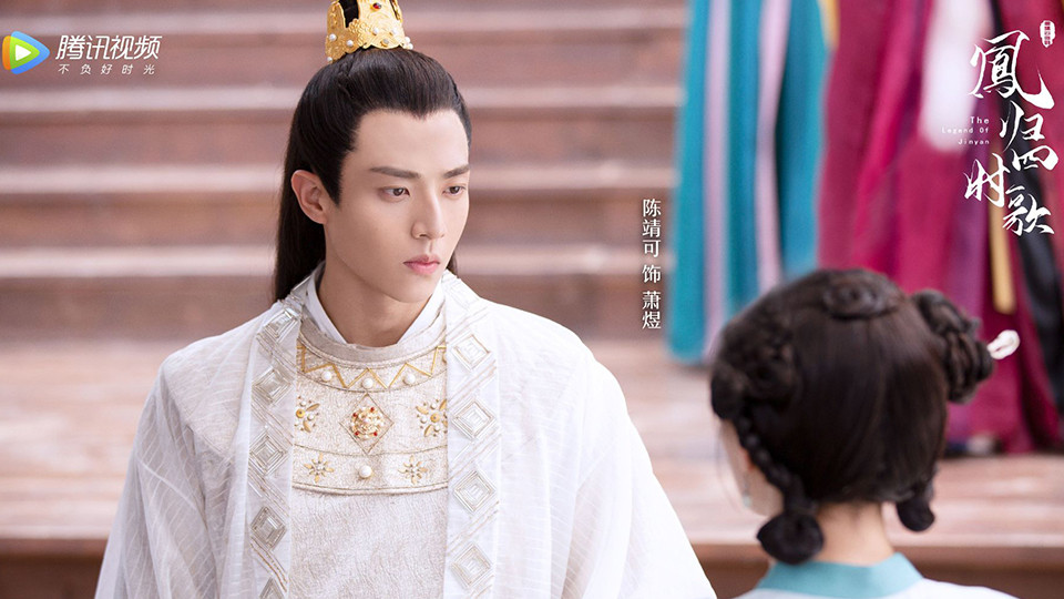 熱播甜寵劇古裝男神1：陳靖可《鳳歸四時歌》