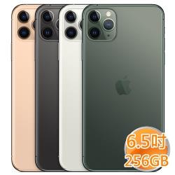 智慧手機型號:iPhone11ProMax顏色:灰色系,玫瑰金色系,銀色系處理器類型:六核心主相機畫素:1200萬前置鏡頭畫素:無ROM/內建儲存空間:256GBRAM記憶體:6GB記憶卡插槽:無SI