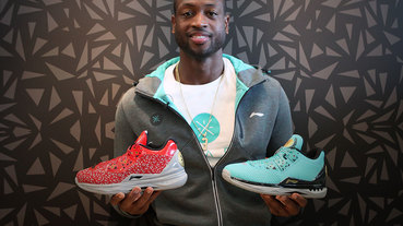 新聞分享 / 聽 Dwyane Wade 親自談談 Way Of Wade 4