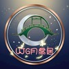 UJG月喬居