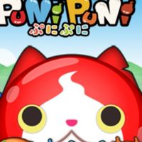 ぷにぷにお助け隊！！