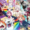 ぷにぷに攻略隊！！
