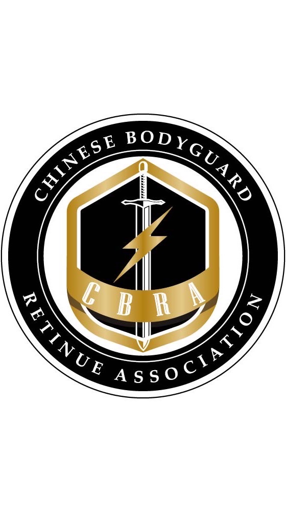 中華民國保鑣隨扈協會