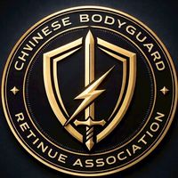 中華民國保鑣隨扈協會