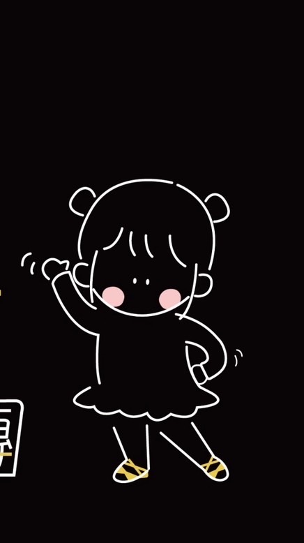 有光的孩子【兒童幼兒寶寶課程分享】
