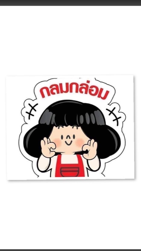 🏮ร้านอาหารกลมกล่อม👌🏼🏮