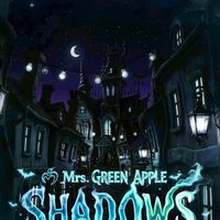 SHADOWS当てよう🍏