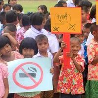ครูดีไม่มีอบายมุขปี 11