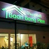 บ้านบางแสนFC