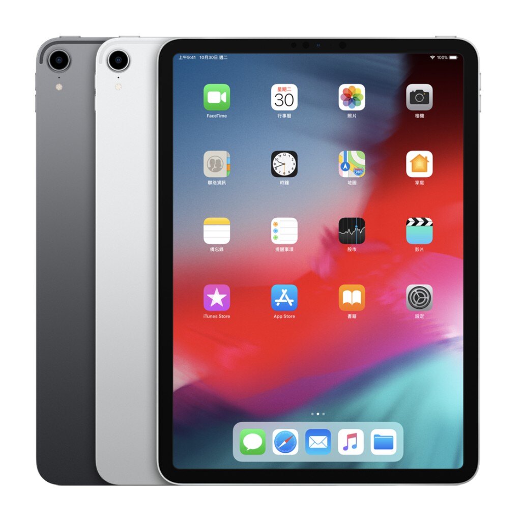 2018 iPad Pro 12.9吋 64G Wifi 預購 免卡分期可詢問【台灣公司貨】台中 誠選良品