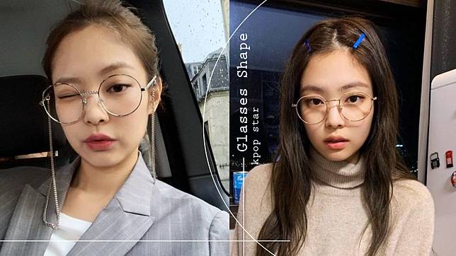 韓星的眼鏡搭配術 挑對眼鏡臉小一半 五官立體度提高70 Beauty美人圈 Line Today