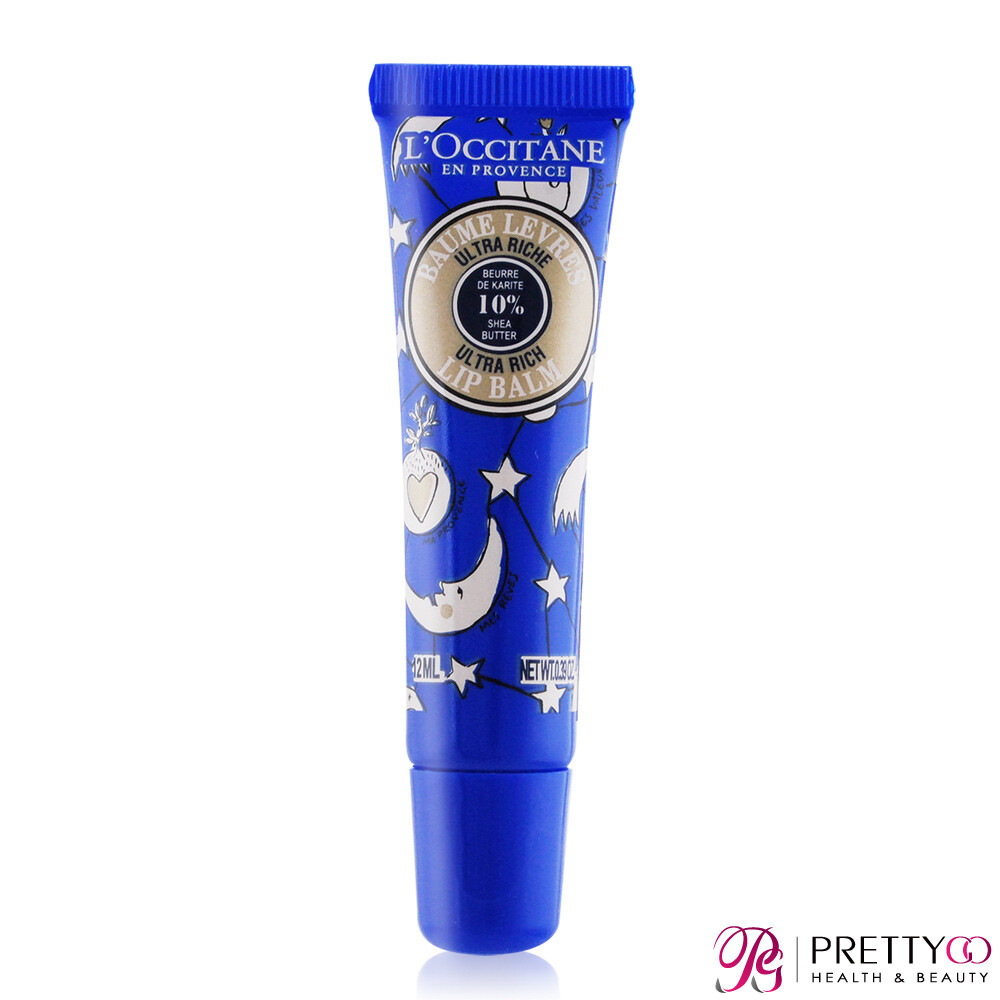 l'occitane 歐舒丹 護唇膏(12ml)任選-百貨公司貨