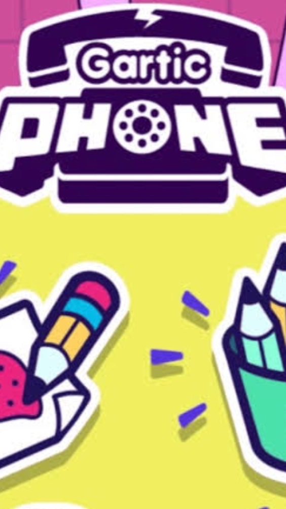 กลุ่มวาดรูปออนไลน์ gartic phone