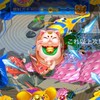 ゴールデンホイヤーやっている人ー子いー誰もいいよー