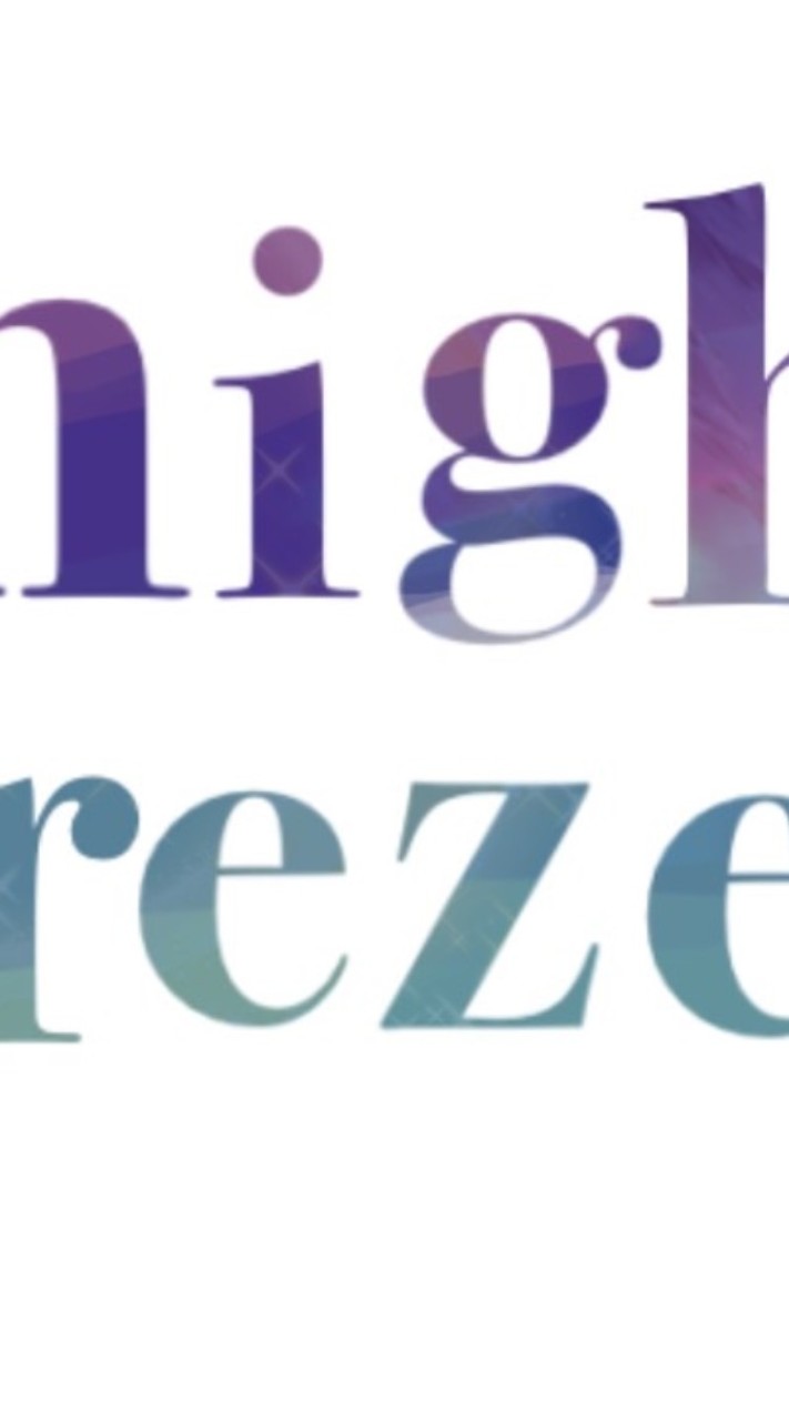 nightpresents