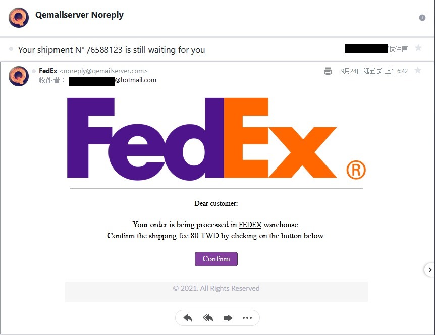 筆者這次收到的網路釣魚詐騙郵件，偽裝成快遞公司請求補繳費用。