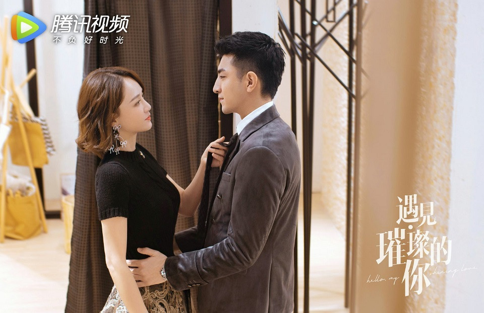 陸劇中總合作姐姐的鮮肉男星4：金瀚X趙麗穎、戚薇、陳喬恩