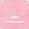Tu91 .. 𐙚𓂃 ࣪ ִֶָ🦋་༘࿐༯.𖥔 ݁ ˖ִ