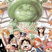 バウンティなんでも⭕️