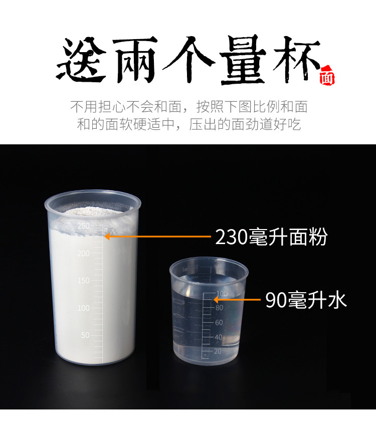麵條機壓麵機家用電動小型餄餎打麵機家庭用多功能餄烙制麵機麵條機