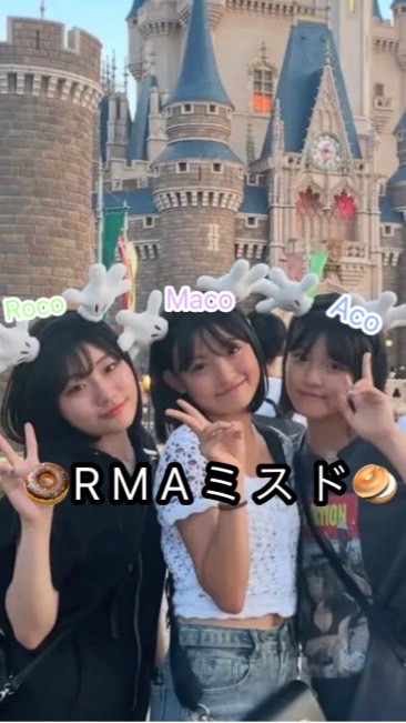 🍩 R M A ミ ス ド🥯