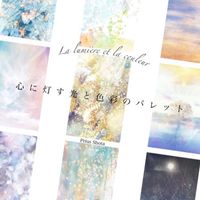 “私たち”で必ず100％サクセスへ！🕊