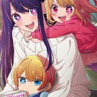 【推しの子】星野家なりきり!!
