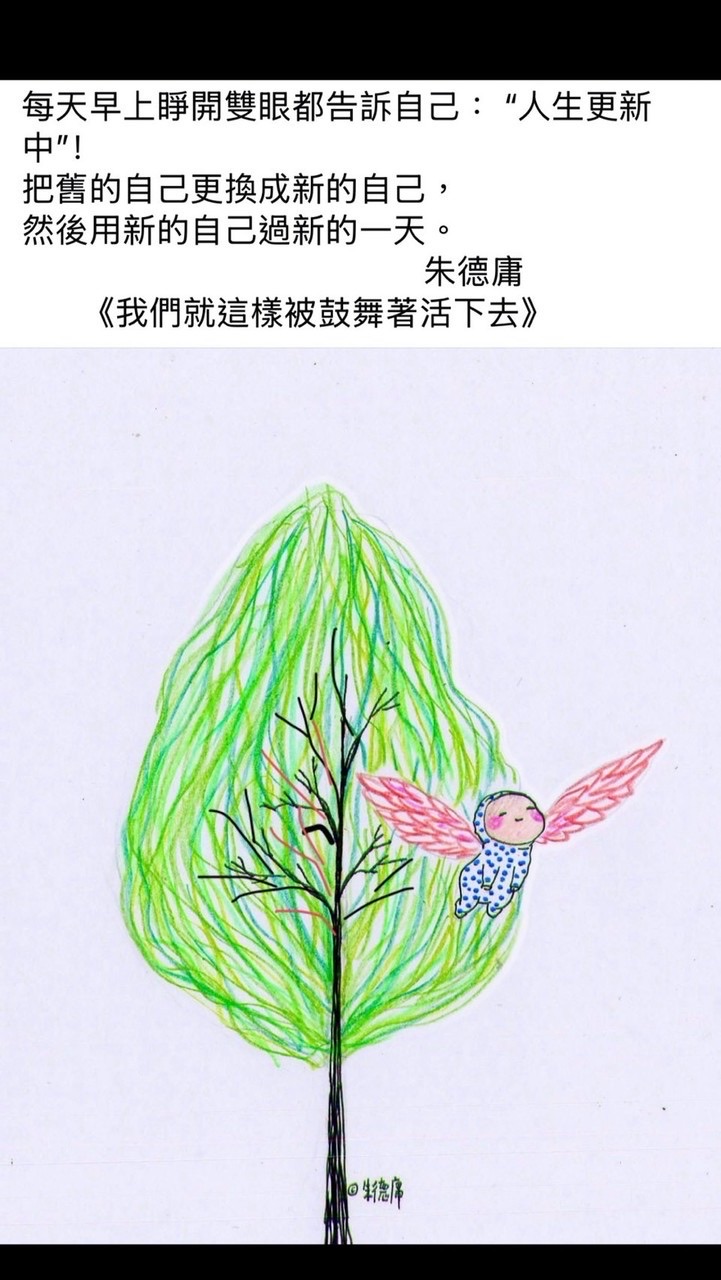 海量童書繪本出清-桃園中壢平鎮