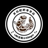 〔多莉肥肥〕販售肥尾守宮＆特寵交流群＊鸚鵡＊豹紋＊瘤尾＊蛙蛇龜＊蜥蜴＊貓狗兔鼠鳥魚雞鴨＊甲蟲＊狐獴