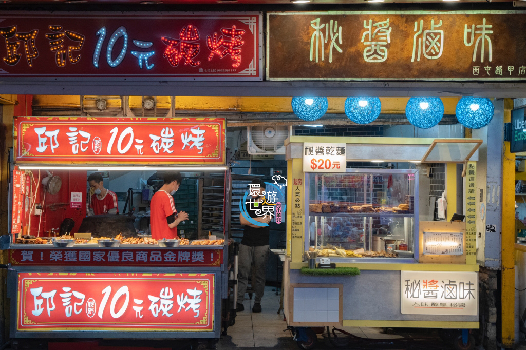 e_DSC02015.jpg