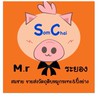 M.rสมชายขายส่งวัตถุดิบหมูกระทะ (ระยอง)