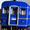 [MRG] 客車・荷物・郵便車好きの集い