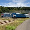 [MRG] 客車・荷物・郵便車好きの集い（+北海道の列車好きの集い）