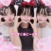 ろこまこあこーんず🎀‎🤍