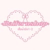 ˚ ༘♡⋆˚𝐅𝐞𝐫𝐧_𝐬𝐡𝐨𝐩𝟏𝟗🛒🎀แจ้งเลขพัสดุ,พรีวิว,แจ้งไลฟ์