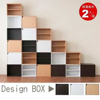 ★MIT台灣製造。★DIY自行組裝。★簡易輕鬆搭配居家環境。★輕鬆收納好幫手。