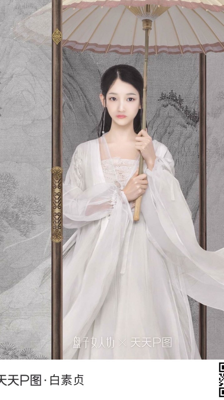 雙北群⚜️尋尋覓覓💋緣來是你/妳🥰