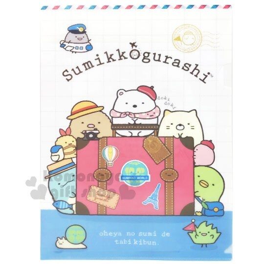 〔小禮堂〕角落生物 L型A4文件夾《白藍.皮箱》資料夾.L夾.檔案夾 4714551-87291