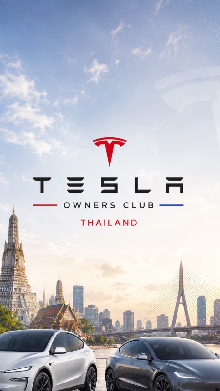Tesla Owners Club Thailand